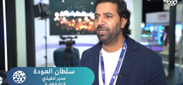 Sultan Aloda, Executive Manager, Al Dhafra TV