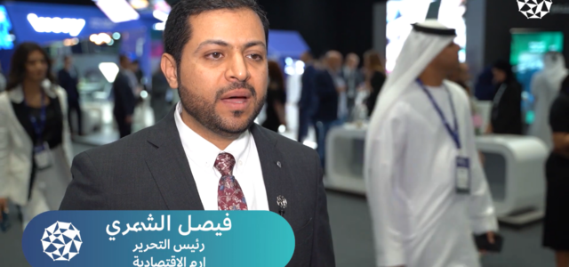 Faisal Al Shammary, Editor in Chief, Erem Business