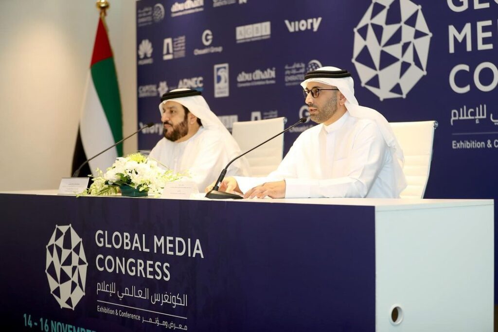 Global Media Conference 2023 Press conference